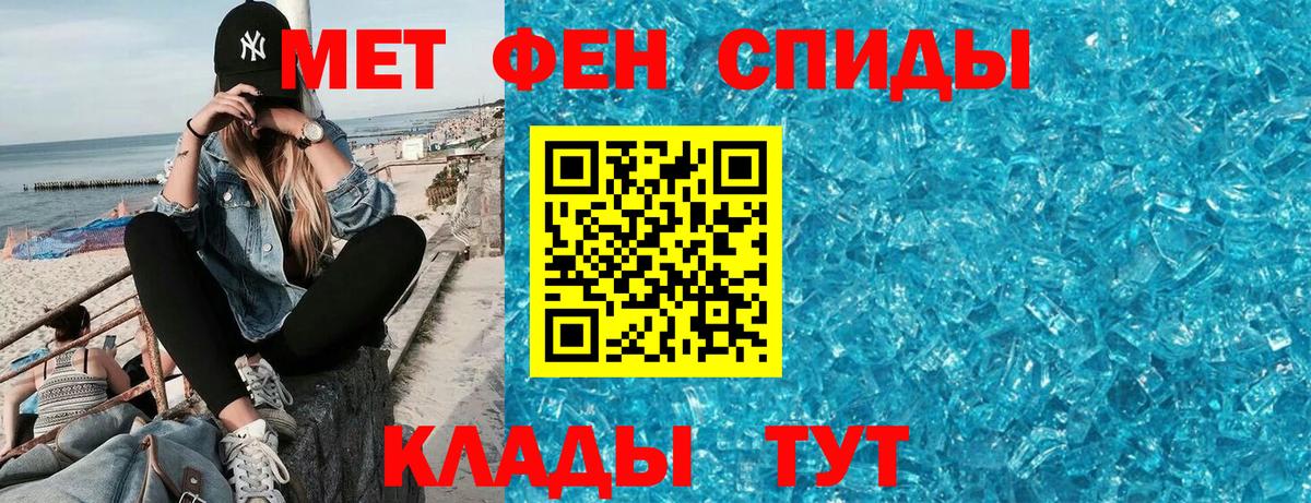 АМФ VHQ  Вход с VPN  Котлас 