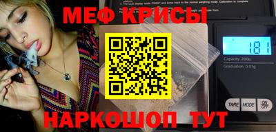 кокаин премиум Будённовск