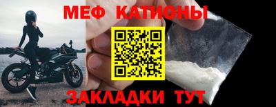 синтетический гашиш Бугуруслан