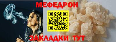 кокаин премиум Будённовск