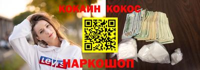 синтетический гашиш Бугуруслан