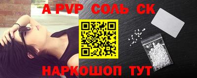 кокаин премиум Будённовск