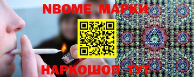 mdma Бузулук