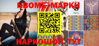 mdma Бузулук