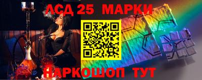 синтетический гашиш Бугуруслан