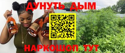 кокаин премиум Будённовск