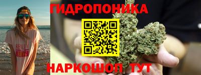 синтетический гашиш Бугуруслан