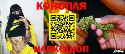 кокаин премиум Будённовск