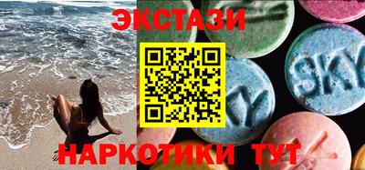 синтетический гашиш Бугуруслан