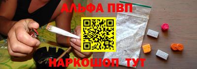 кокаин премиум Будённовск