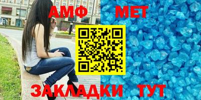mdma Бузулук
