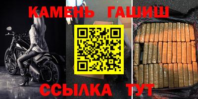 кокаин премиум Будённовск