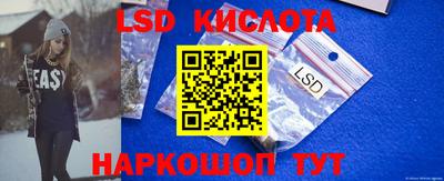 синтетический гашиш Бугуруслан