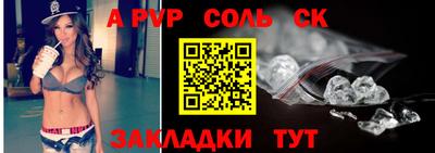 кокаин премиум Будённовск