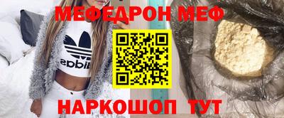 кокаин премиум Будённовск