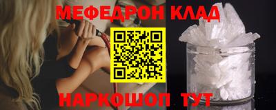 синтетический гашиш Бугуруслан