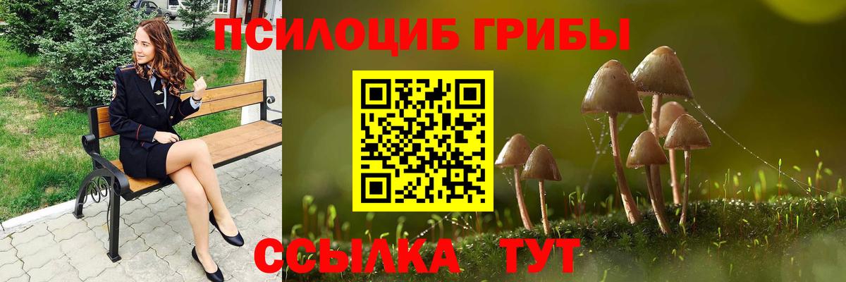 МАРИХУАНА  Cocaine  Вход с VPN  МЕФ кристаллы  Котлас  ГАШИШ 